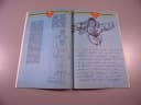SUPERMAN 10/1991 TM-Semic