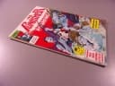 PUNISHER 3/1991 TM-Semic