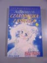 SAILORMOON CZARODZIEJKA Z KSIĘŻYCA tom 5 wyd. I 1998 r.