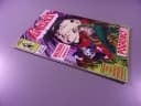 PUNISHER 6/1990 TM-Semic