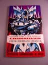 PUNISHER 6/95 TM-Semic