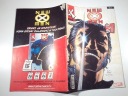 NEW X-MEN 15/2004 DK