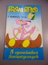 RÓŻOWA PANTERA 2/1991