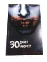 30 DNI i NOCY wyd. I 2003 r. MANDRAGORA