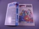 SUPERMAN 9/95 TM-Semic