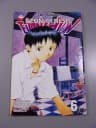 NEON GENESIS EVANGELION 6/00