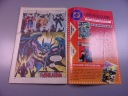 BATMAN 4/95 TM-Semic