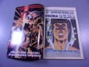 SPIDER-MAN 8/1992 TM-Semic