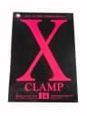 X CLAMP tom 14 wyd. I 2002 r.