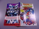 SPIDER-MAN 2/96 TM-Semic