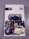 GUNSMITH CATS tom 4 wyd. I 2004 r.