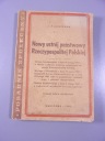 PORADNIK SPOŁECZNY NOWY USTRÓJ PAŃSTWOWY RZECZYPOSPOLITEJ POLSKIEJ 1948 r.