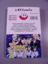 SAILORMOON CZARODZIEJKA Z KSIĘŻYCA tom 14 wyd. I 1999 r.