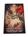 THUNDERBOLTS 5. PUNISHER KONTRA THUNDERBOLTS wyd. I 2017 r.