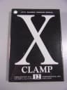 X CLAMP tom 12 wyd. I 2002 r.
