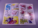 TEENAGE MUTANT HERO TURTLES 4(7)/92