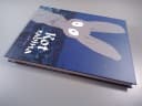 KOT RABINA album zbiorczy 1 - 5 wyd. I 2013 r.