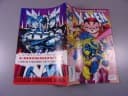 X-MEN 1/96 TM-Semic