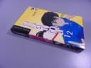 RANMA 1/2 tom 28 wyd. I 2010 r.