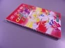 SAILORMOON CZARODZIEJKA Z KSIĘŻYCA tom 10 wyd. I 1999 r.