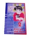 RANMA 1/2 #2 1997 r. wyd. niemieckojęzyczne