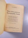 PORADNIK SPOŁECZNY NOWY USTRÓJ PAŃSTWOWY RZECZYPOSPOLITEJ POLSKIEJ 1948 r.