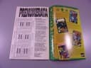 X-MEN 7/95 TM-Semic
