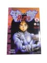 BATTLE ANGEL ALITA tom 1 wyd. I 2003 r.