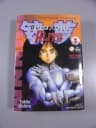 BATTLE ANGEL ALITA tom 1 wyd. I 2003 r.