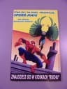 X-MEN 4/1992 TM-Semic