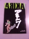 AKIRA 17. DO WIDZENIA wyd. I 2003 r.