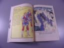 G.I.JOE 3/93 TM-Semic