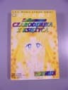 SAILORMOON CZARODZIEJKA Z KSIĘŻYCA tom 18 wyd. I 1999 r.