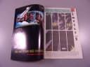 SPIDER-MAN 2/95 TM-Semic