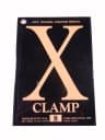 X CLAMP tom 8 wyd. I 2001 r.
