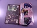 MEGA KOMIKS 4/99 ALIENS PREDATOR WOJNA czesc I TM-Semic