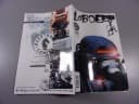 LOBO 3/01 LOBOCOP TM-Semic