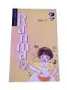 RANMA 1/2 tom 11 wyd. I 2006 r.