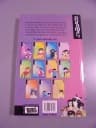 RANMA 1/2 tom 11 wyd. I 2006 r.