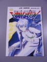 NEON GENESIS EVANGELION 6/99