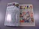 X-MEN 4/94 TM-Semic