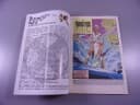 X-MEN 2/94 TM-Semic