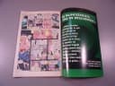 X-MEN 3/95 TM-Semic