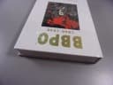 BBPO 1946-1948 - nowy.