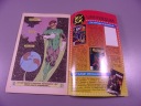 GREEN LANTERN 3/94
