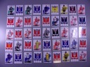 ZESTAW 45 KART PIŁKARSKICH - różne, zestaw nr 2