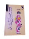 RANMA 1/2 tom 20 wyd. I 2008 r.
