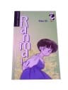 RANMA 1/2 tom 25 wyd. I 2009 r.