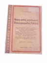 PORADNIK SPOŁECZNY NOWY USTRÓJ PAŃSTWOWY RZECZYPOSPOLITEJ POLSKIEJ 1948 r.