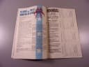 SUPERMAN 6/97 TM-Semic